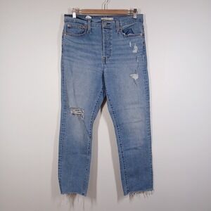 Levi's Jeans Women 31 Blue Wedgie Straight Distressed Denim Raw Hem Streetwear